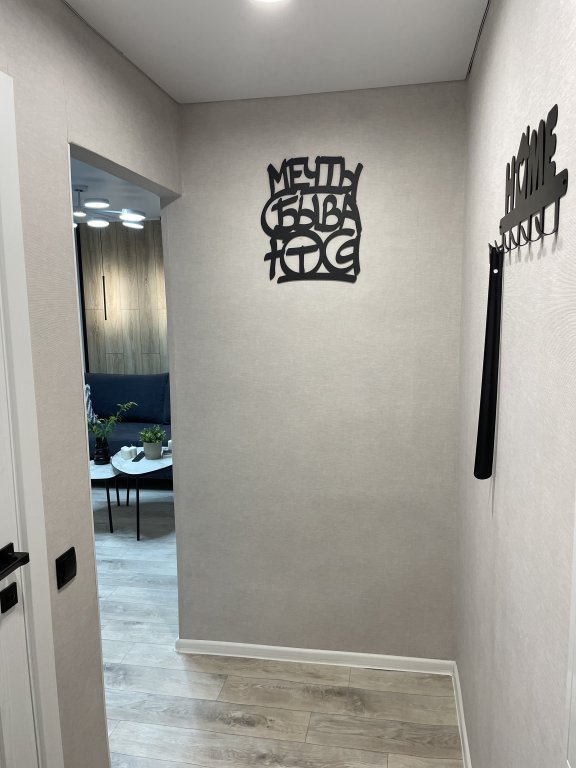 Нижнекамск: Квартира в центре Нижнекамска