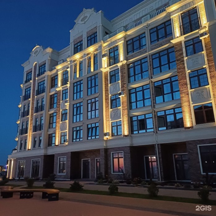 Зеленоградск: Апарт-отель Golden Sands