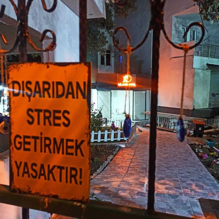Бурхание: Nilhan Otel