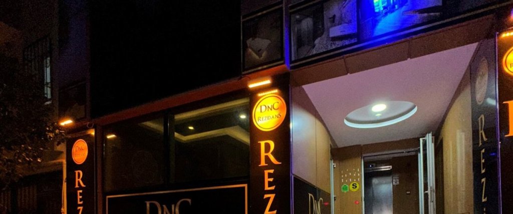 Измир: Dnc Residence