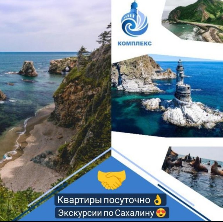 Квартира Однушка в центре рядом с ТЦ Аист — фото 5