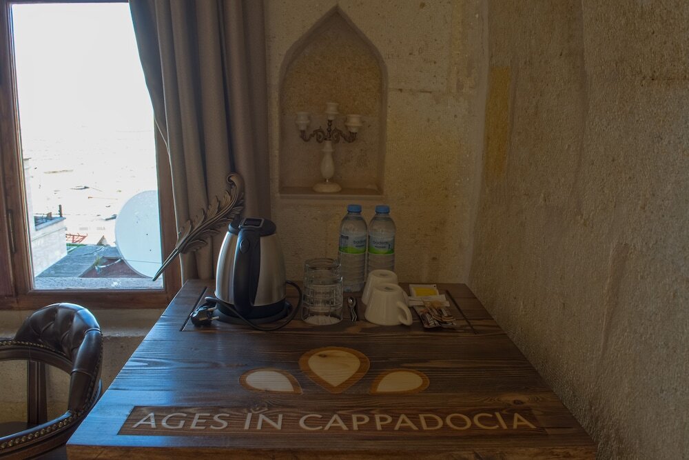 Учисар: Ages in Cappadocia