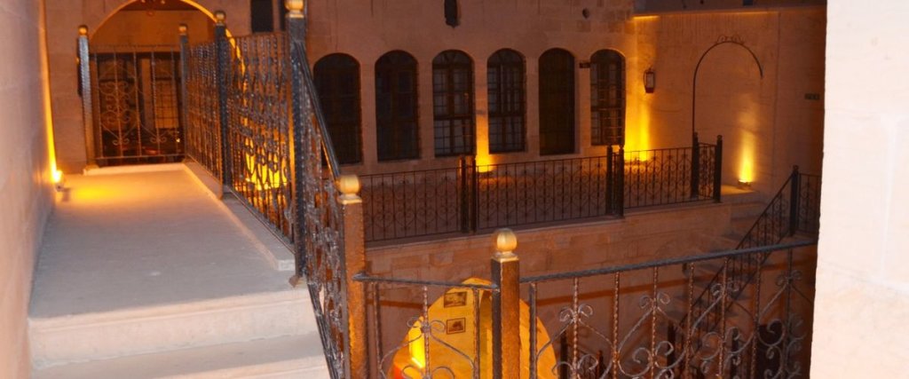 Шанлыурфа: Hakimbey Konağı Hotel
