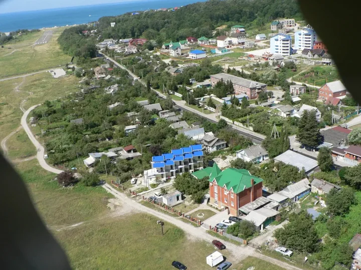 Агой: ЮрГа