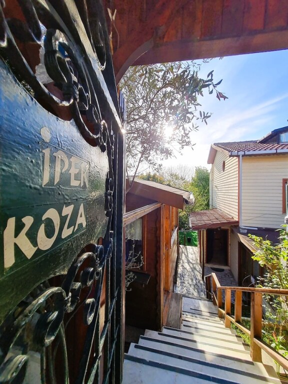 Сайл: İpek Koza Motel