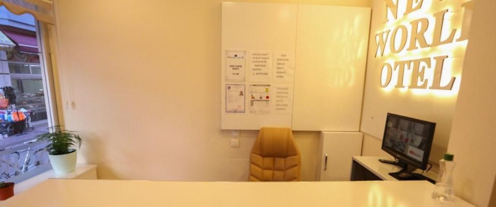 Бартын: New World Otel