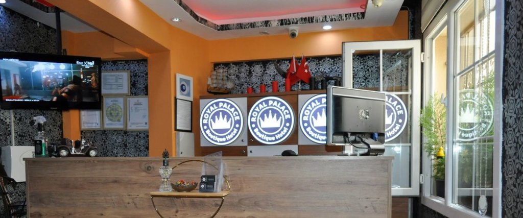 Измир: Royal Palace Boutique Otel Boudja