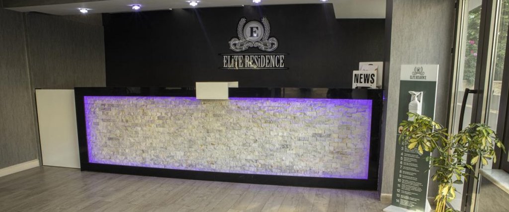 Памуккале: Elite Residence
