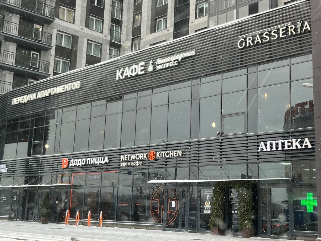 Санкт-Петербург: Уютные апартаменты "LuxApart" у метро Бухарестская