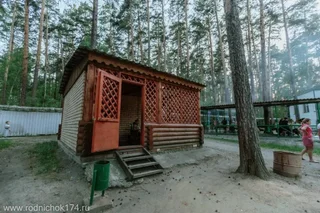 Чебаркуль: Родничок (Чебаркуль)