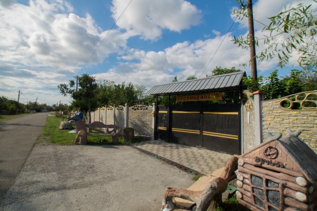 Самтредия: Гостевой дом Rezo's Ranch