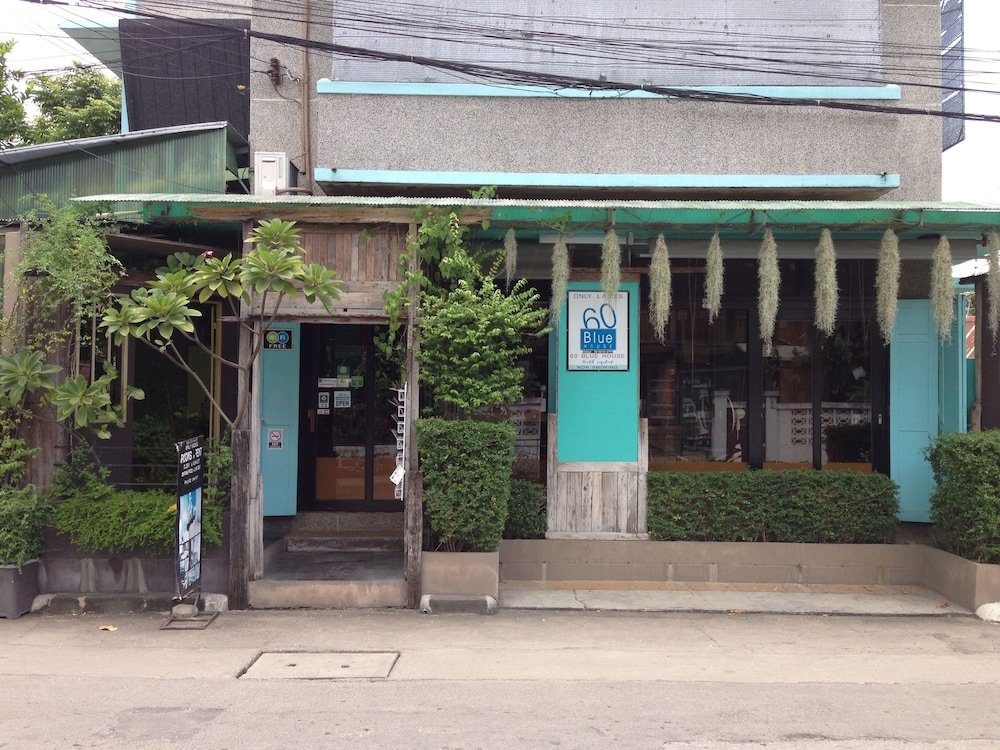 Чиангмай: 60 Bluehouse Hostel