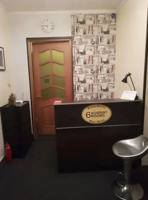 Санкт-Петербург: 6 Rooms Mini-Hotel - Hostel