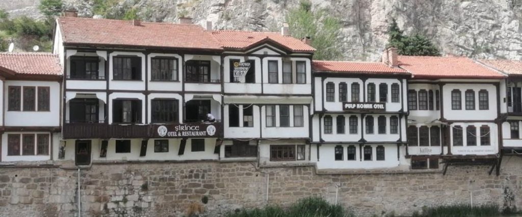 Амасья: Sirince Otel Restaurant