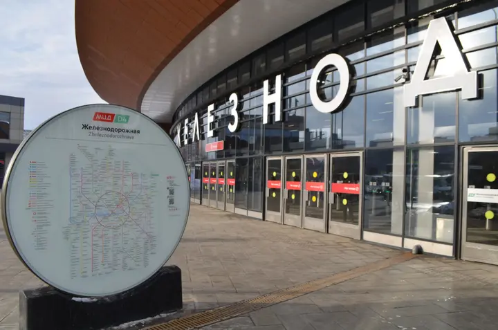 Балашиха: Квартира Подмосковный Кров в Центре Железнодорожного на Юбилейной 4к5