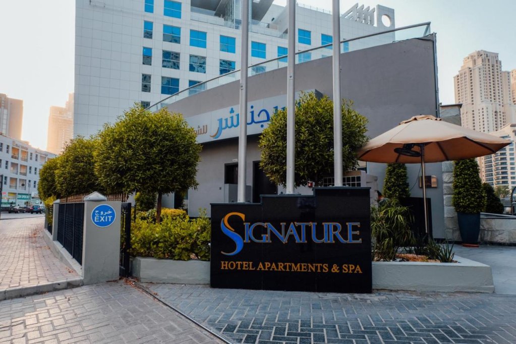Дубай: Signature Hotel Marina Apartments And Spa