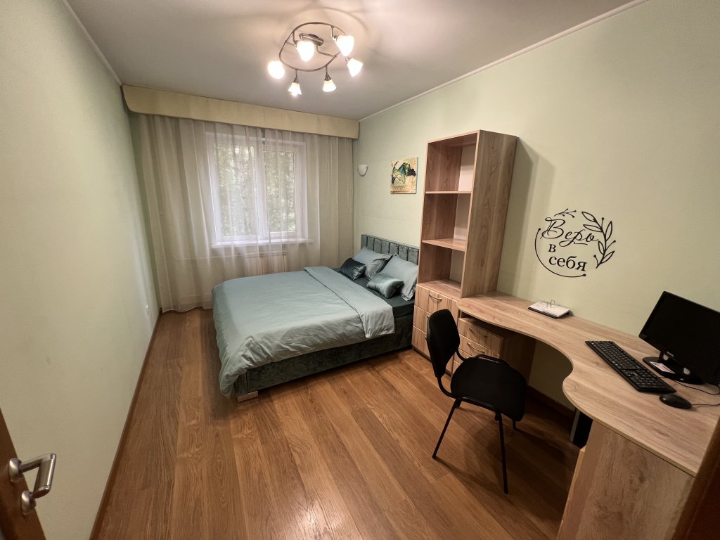 Красноярск: Квартира Семейный Люкс 139 кв. м напротив Отеля Hilton