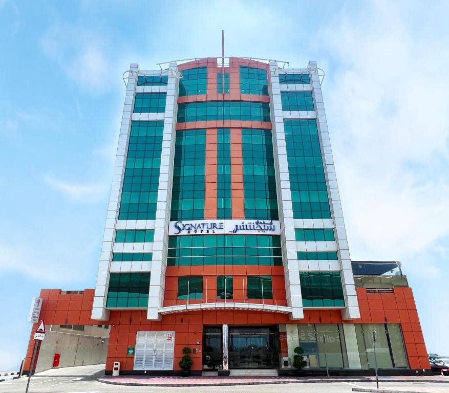 Дубай: Signature Hotel Al Barsha