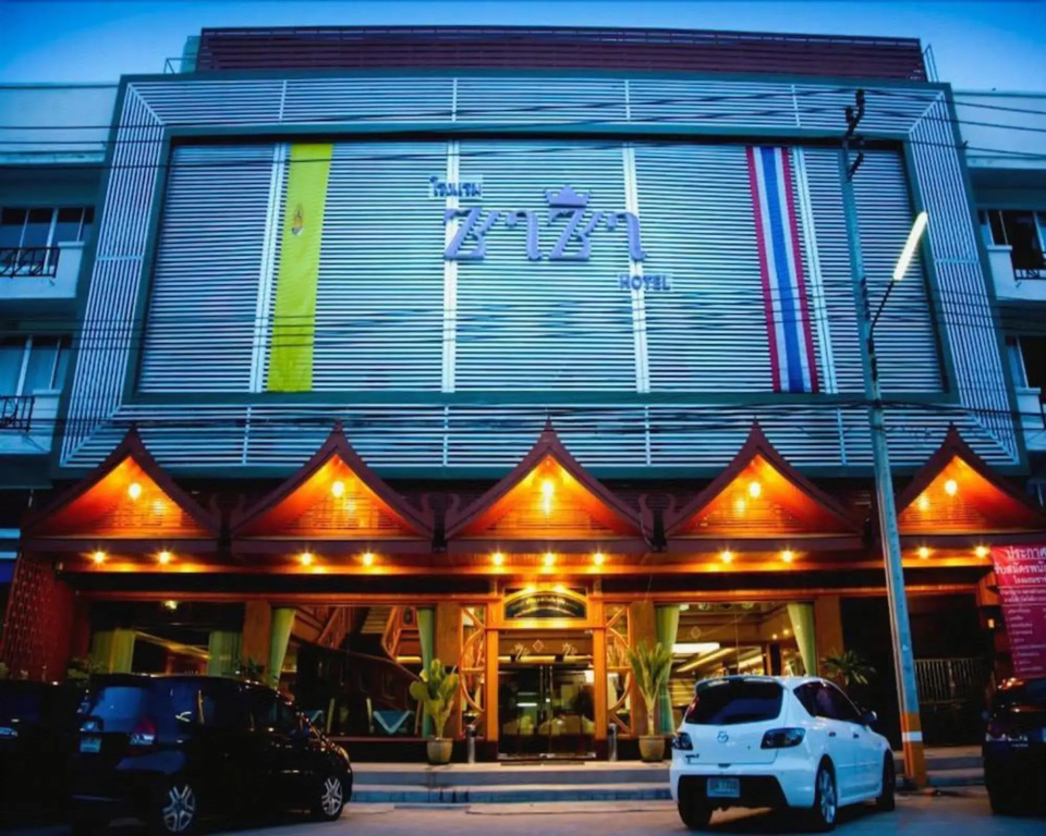 Самутпракан: Zaza Hotel Bangpoo