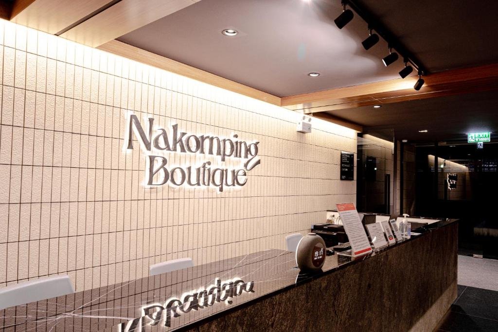 Nakornping Boutique Hotel — фото 4