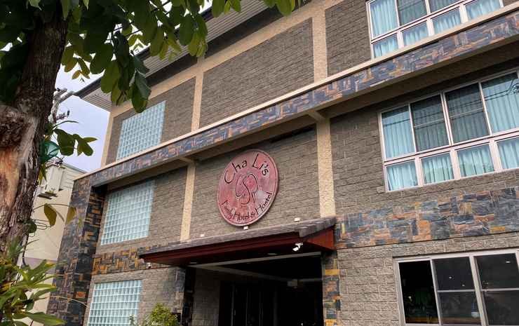 Cha Li's Family Hotel&Hostel — фото 1