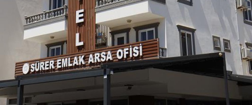 Дидим: Surer Otel