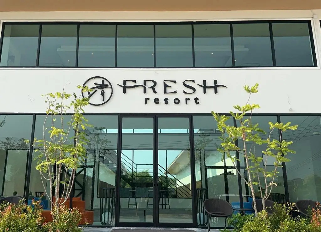 Паттайя: Fresh Resort Pattaya