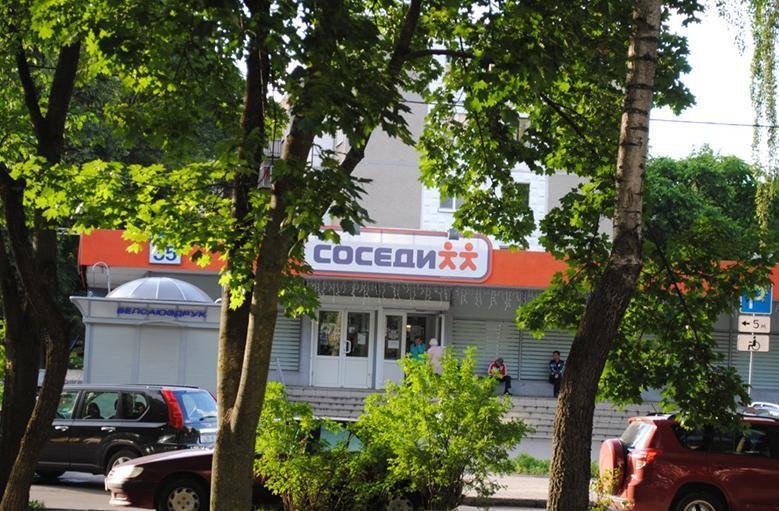 Минск: Квартира с Балконом 24/7 Wi Fi