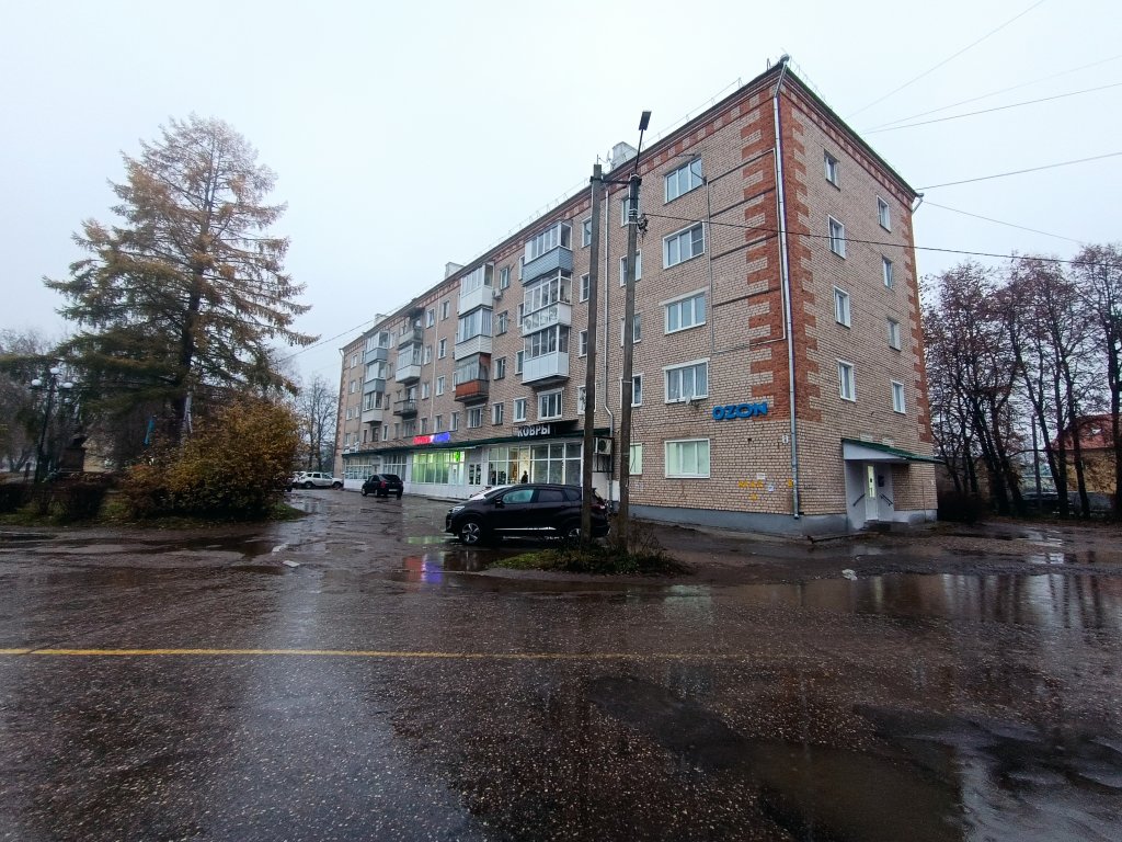 Кинешма: Квартира в центральной части города