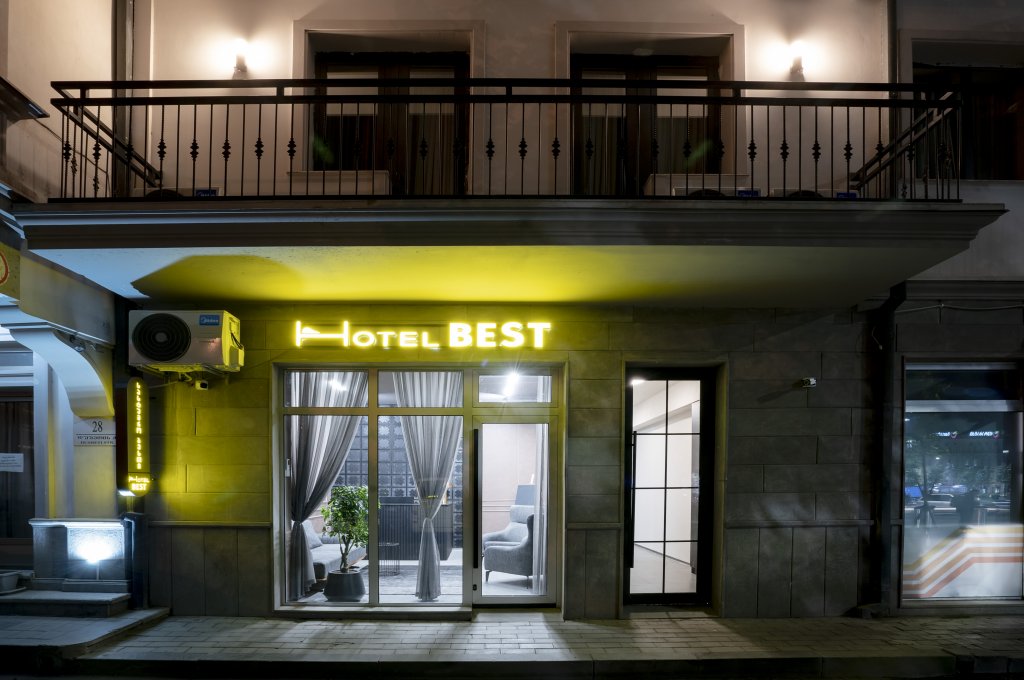Тбилиси: Отель Best Tbilisi