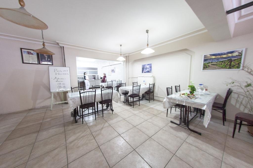 Афьон-Карахисар: Afyon Ayturk Hotel