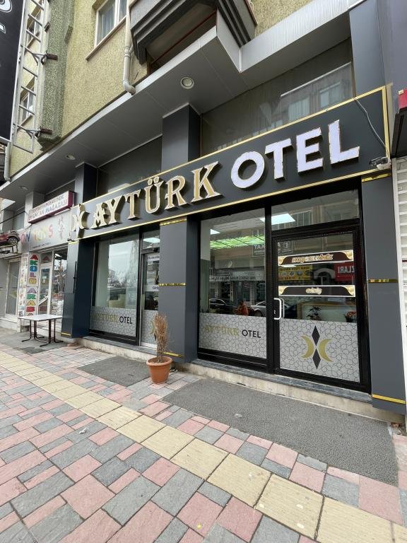 Афьон-Карахисар: Afyon Ayturk Hotel