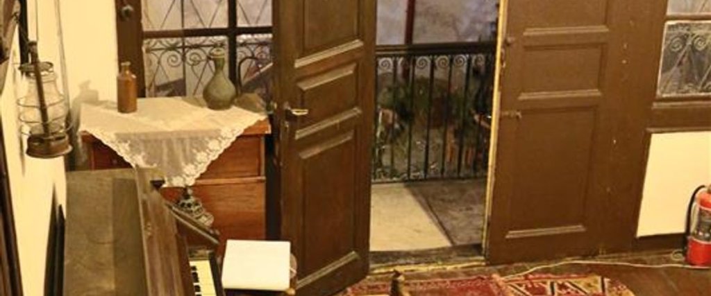 Амасья: İlk Konak Butik Otel