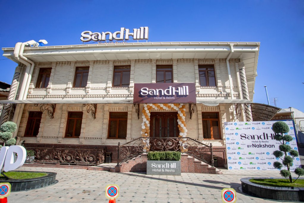 Самарканд: Отель Sandhill Hotel&Resto