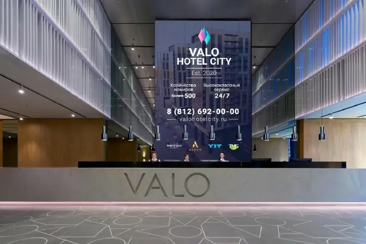 Санкт-Петербург: Valo Hotel City