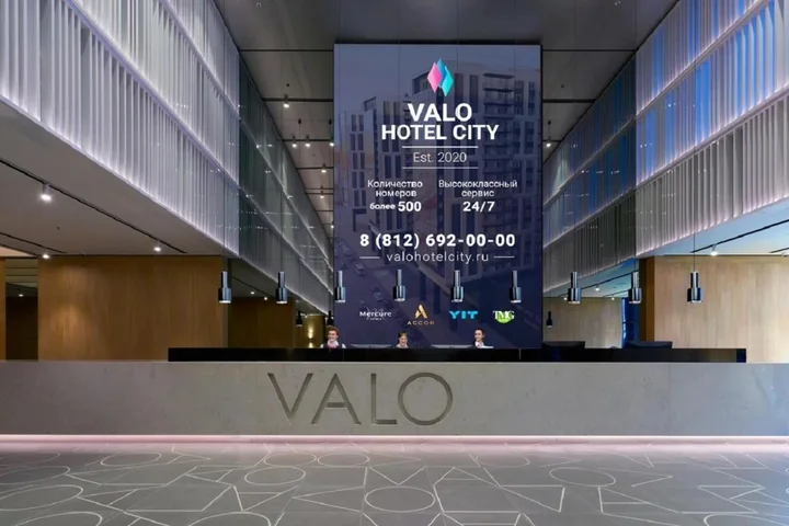 Санкт-Петербург: Valo Hotel City