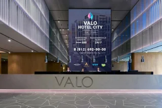 Санкт-Петербург: Valo Hotel City