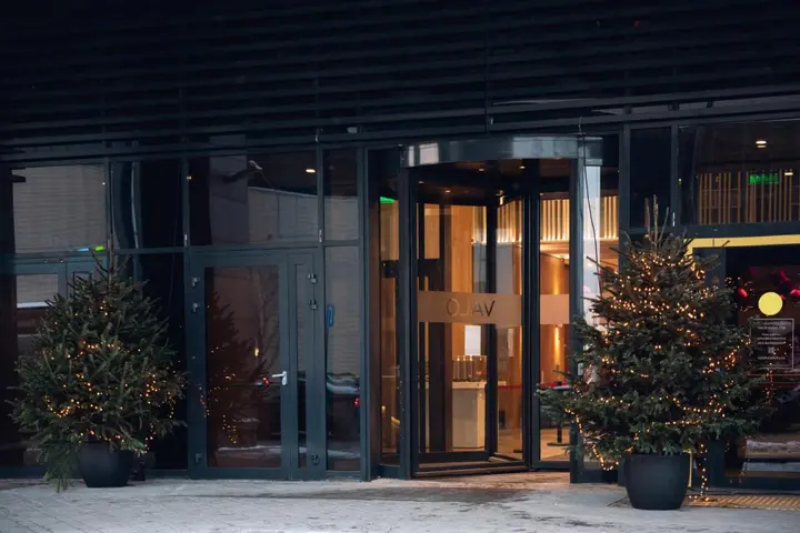 Санкт-Петербург: Valo Hotel City