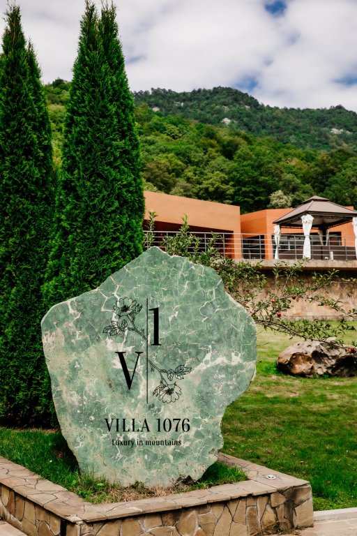 Владикавказ: Вилла VILLA 1076