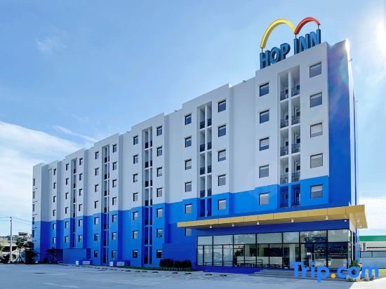 Бангкок: Hop Inn Bangkok Bangna
