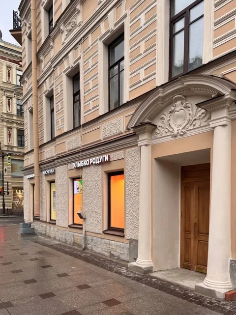 Санкт-Петербург: Квартира InRoomSPb на Невском