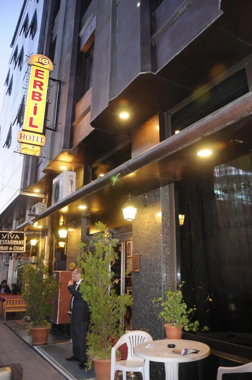 Стамбул: Erbil Hotel