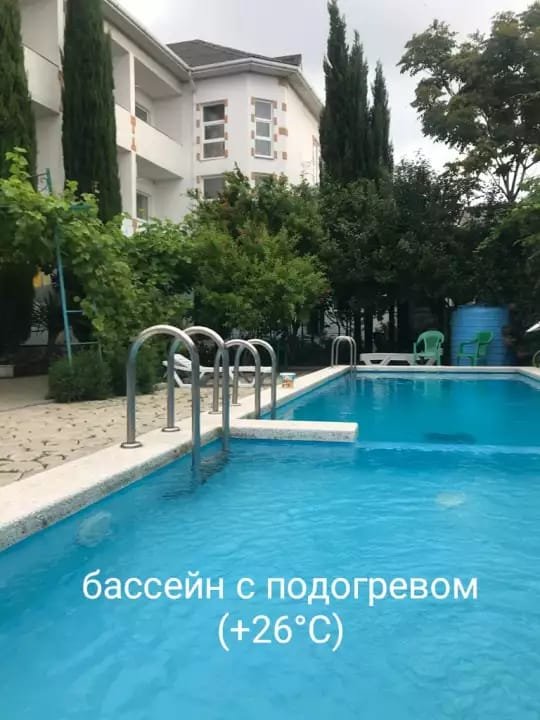 Архипо-Осиповка: Гостевой дом Семейный