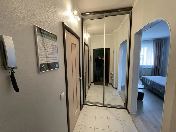Красноярск: Апартаменты Авиаторов 23
