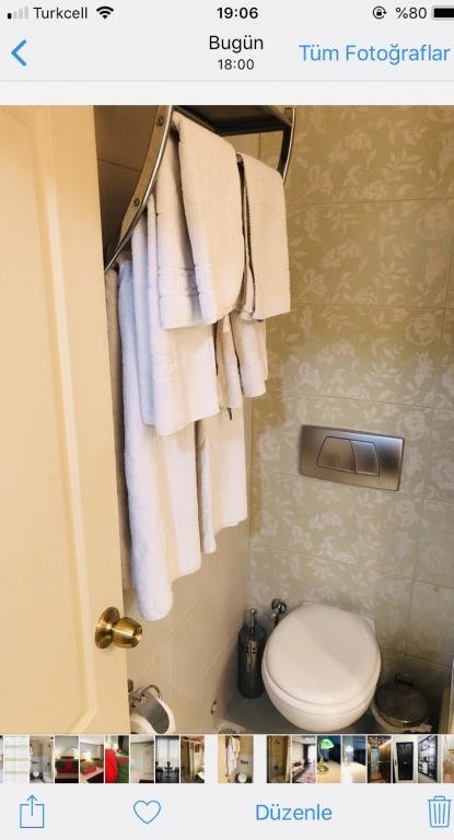 Гебзе: Anı Rezidans Hotel
