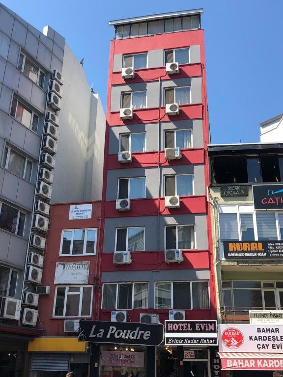 Балыкесир: Evim Otel Balıkesir