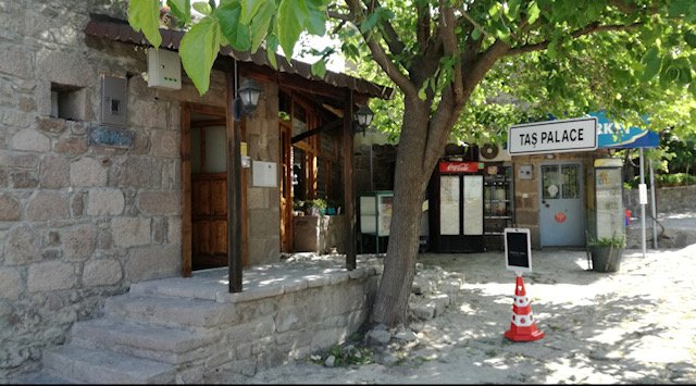 Бехрамкале: Assos Nazl�han & SPA Hotel