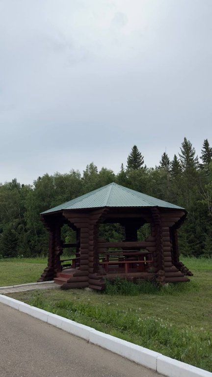 carousel image 4