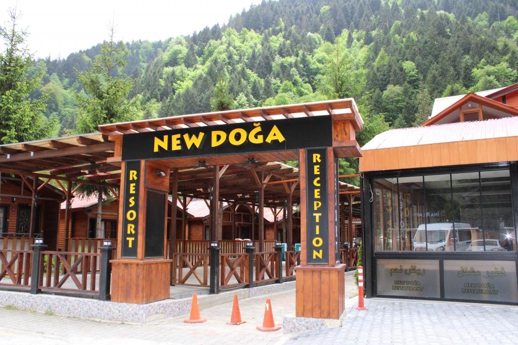 New Doğa Resort Hotel — фото 1