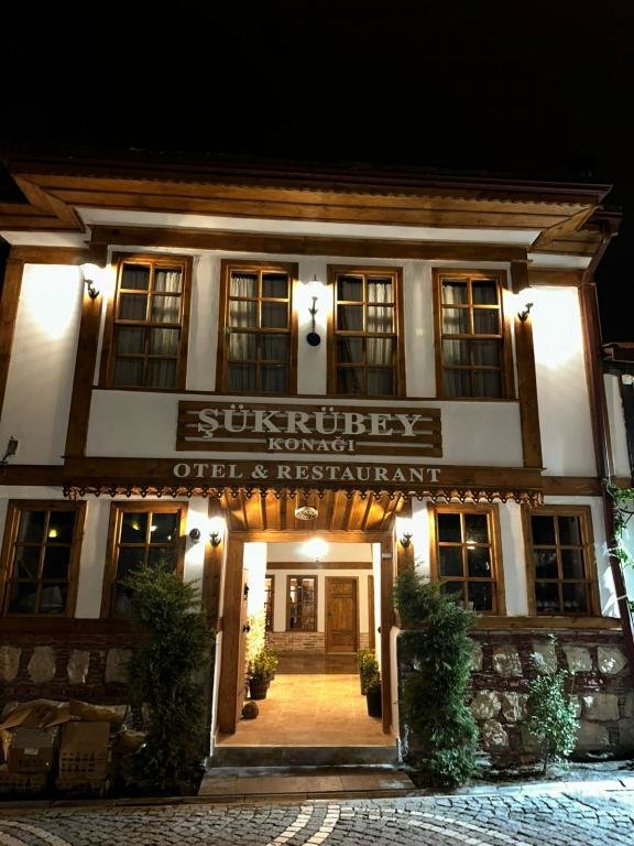 Амасья: Sukrubey Konagi